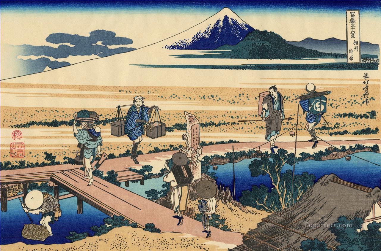 nakahara in the sagami province Katsushika Hokusai Ukiyoe Oil Paintings
